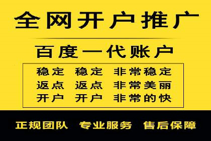 抖音信息流广告投放案例：如何提高广告转化率？