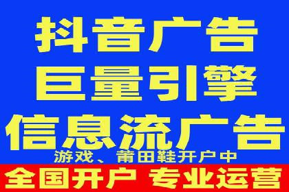 百度推广操作指南：案例解析关键词优化